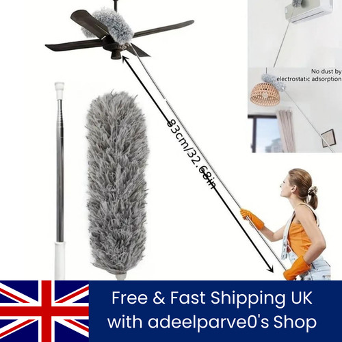 83cm extendable feather - 🔥83cm,