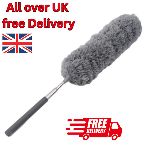 Extendable feather duster - extendable,