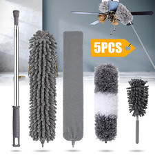 5PCS Extendable Handle Feather