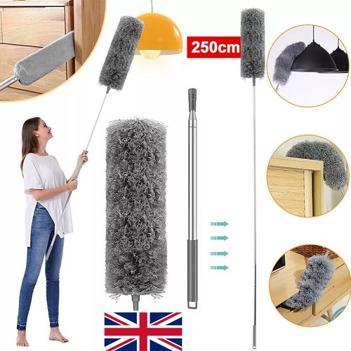 250cm extendable feather - 250cm,
