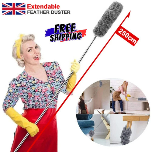 250cm extendable feather - extendable,