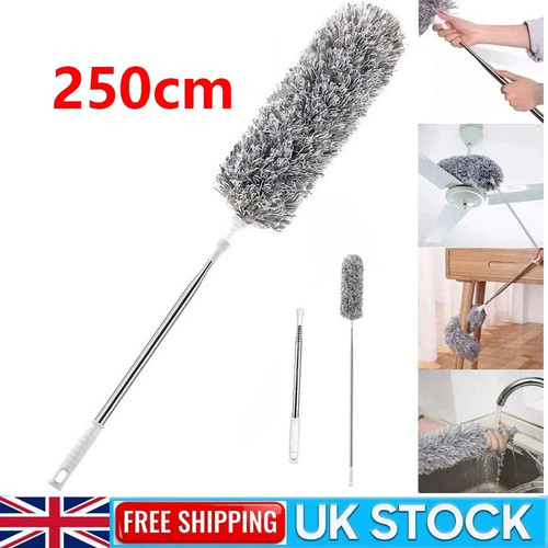 250cm extendable feather - 250cm,