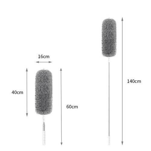 Extendable microfiber feather - extendable,