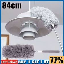 Extendable Feather Duster