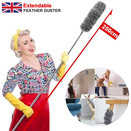 250cm extendable feather - extendable,