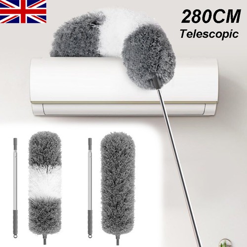 280cm extendable feather - 280cm,