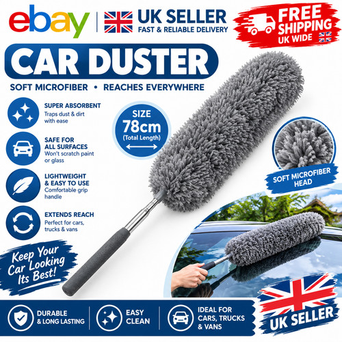 280cm extendable feather - 280cm,