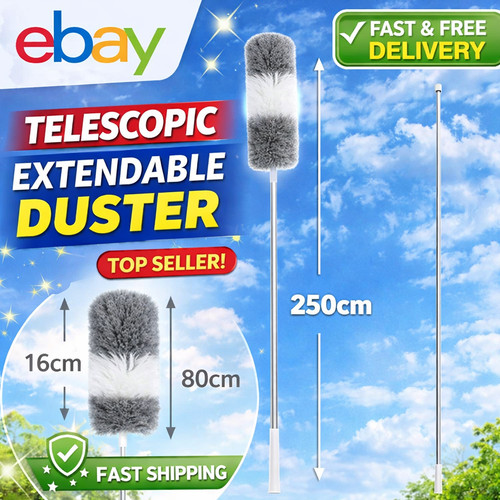 Extendable handle feather - handle,