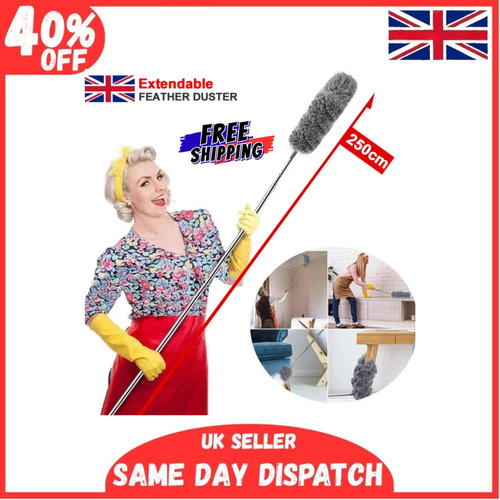250cm extendable feather - extendable,