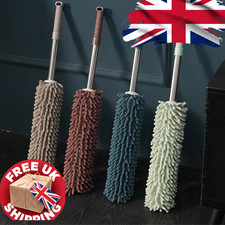 Extendable Handle Feather