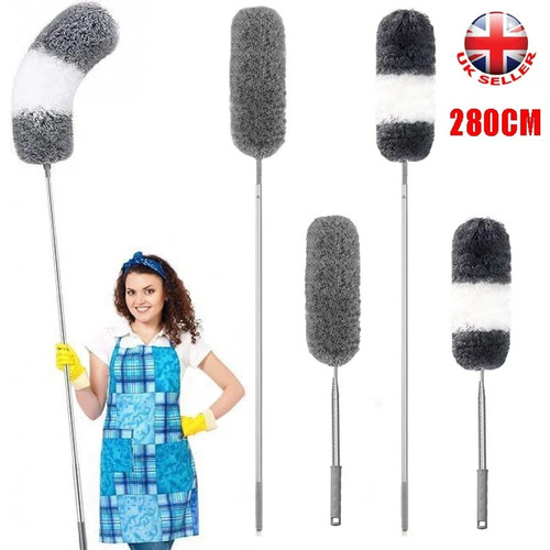 280cm extendable feather - 280cm,