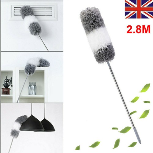 280cm extendable feather - 280cm,