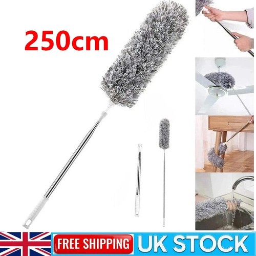 250cm extendable feather - 250cm,