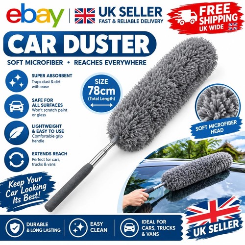 280cm extendable feather - extendable,