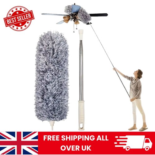 Extendable feather duster - feather,