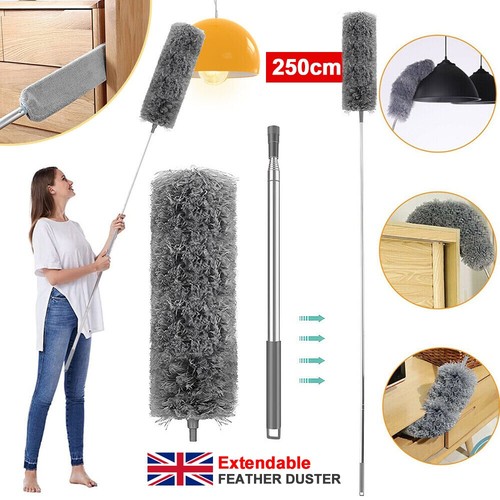 250cm extendable feather - 250cm,
