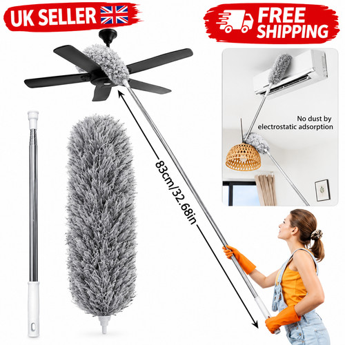 250cm extendable feather - extendable,