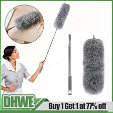 Extra Long Cobweb Feather