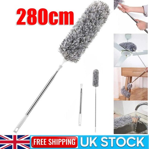 280cm extendable feather - 280cm,