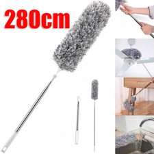 UK Extendable Feather Duster
