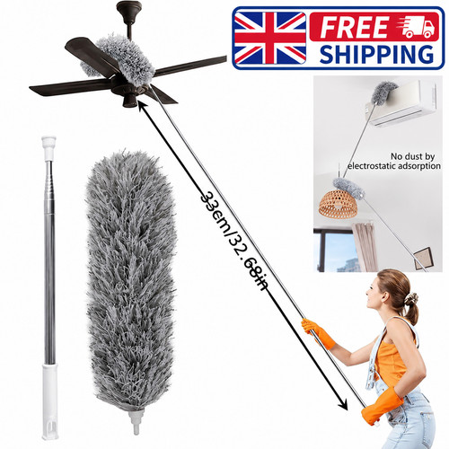 Extra long cobweb feather - long,